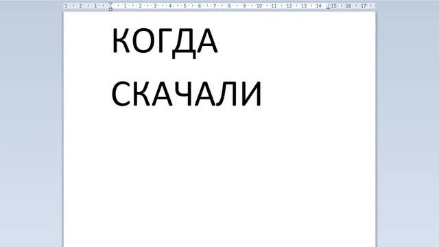 КАК СКАЧАТЬ КРЯКНУТЫЙ BANDICAM смотреть онлайн