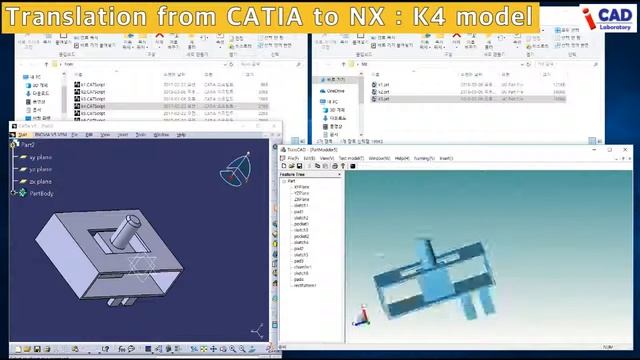 Translation from CATIA to NX : K4 model (eng) смотреть онлайн