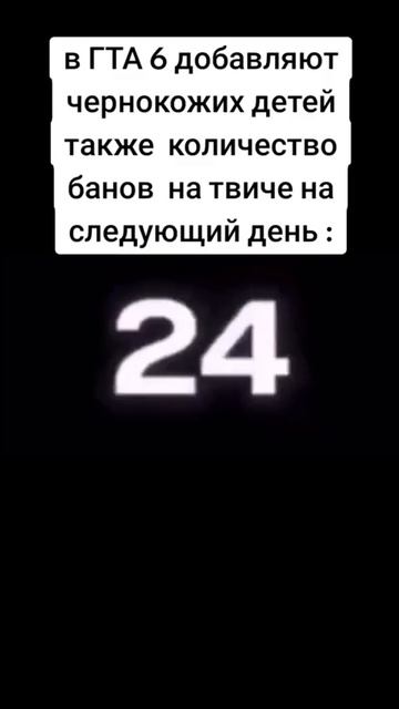 ооооосуждаем (нет) #memes #мем смотреть онлайн