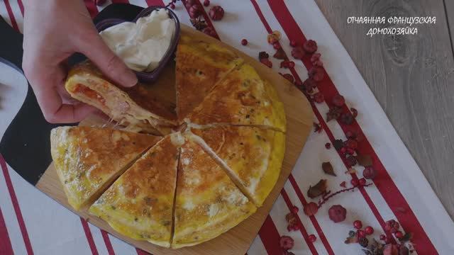 Рай в лаваше — быстрый завтрак и перекус! 🥙⏱️ смотреть онлайн