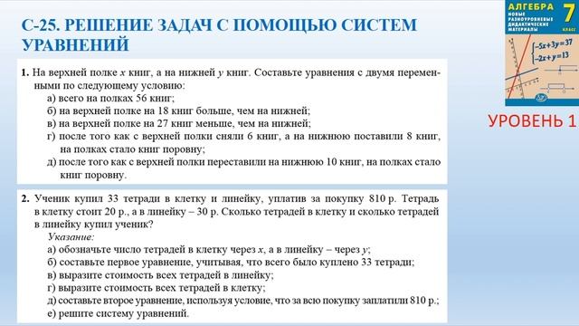 Лукьянова Елена Викторовна