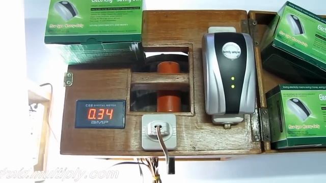 Electricity Saving Box смотреть онлайн
