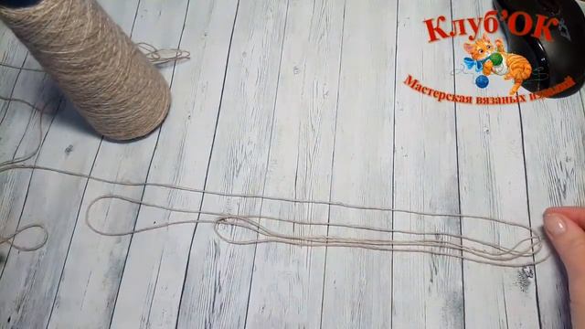 Мк Вяжем в 3, 5 нитей из одной бобины