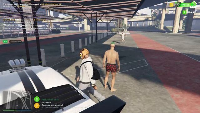 #1 ПРОВЕРКА ИГРОКОВ НА ЧЕСТНОСТЬ НА GTA 5 RADMIR RP, КИНУЛИ НА 10КК? смотреть онлайн