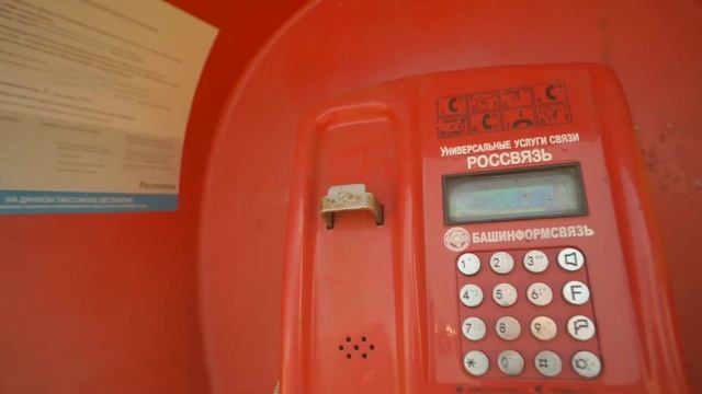 Второй день отпуска. смотреть онлайн