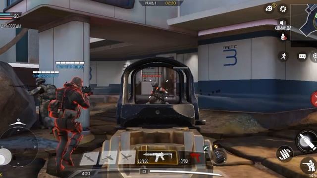 #Callofdutymobile Стрим1Стич разносит сквады