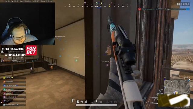 heliN139 играет МАСШТАБНЫЙ (32 vs 32)ТУРНИР против FREAK'ov в PUBG! helin УГАРАЕТ с ОТРЯДОМ в ПАБГЕ смотреть онлайн