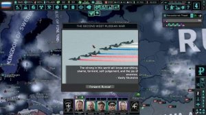 (TNO) Novosibirsk: Superevents