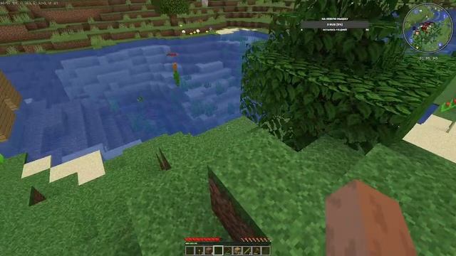 minecraft ВЫЖИВАНИЕ смотреть онлайн