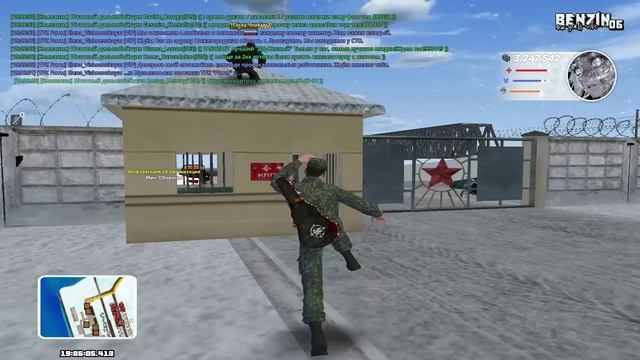 ну ну ну смотреть онлайн