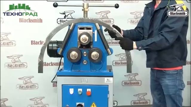 ETB40 50HV Профилегиб электромеханический смотреть онлайн