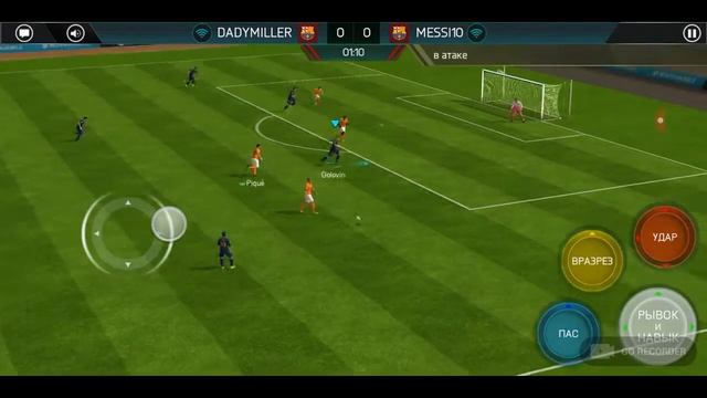 СБОРНАЯ РОССИИ В FIFA MOBILE смотреть онлайн