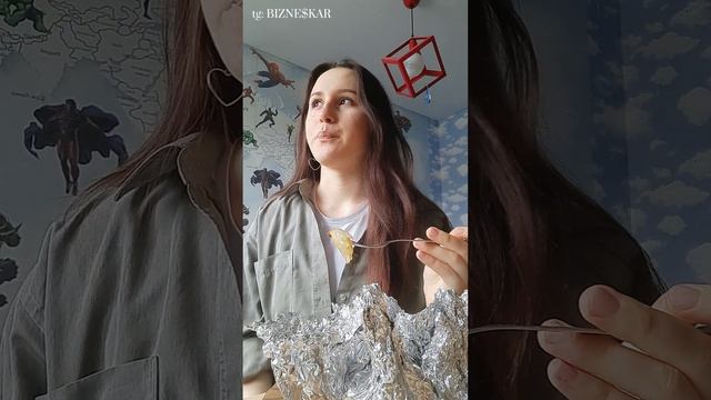 дегустация onion boil 🧅 смотреть онлайн