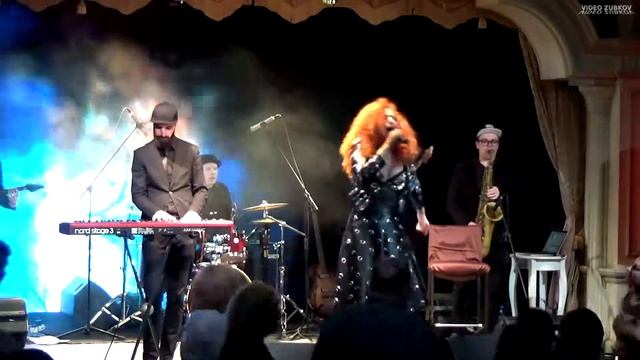 Юлия Коган - 