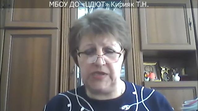 2022 04 27 11 16 11 Conference Совещание ЗДУВР