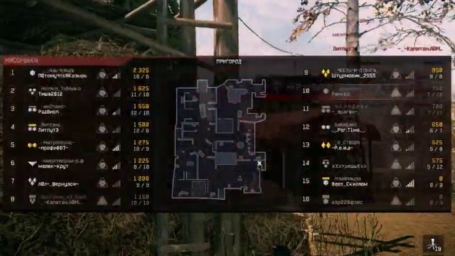 Warface Литпут3 здесь я в шоке!!! смотреть онлайн