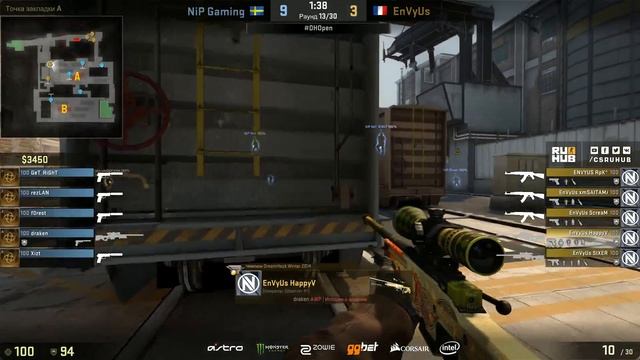 EnVyUs vs NiP - DH Open Valencia - map3 - de_train [CrystalMay, sleepsomewhile] смотреть онлайн