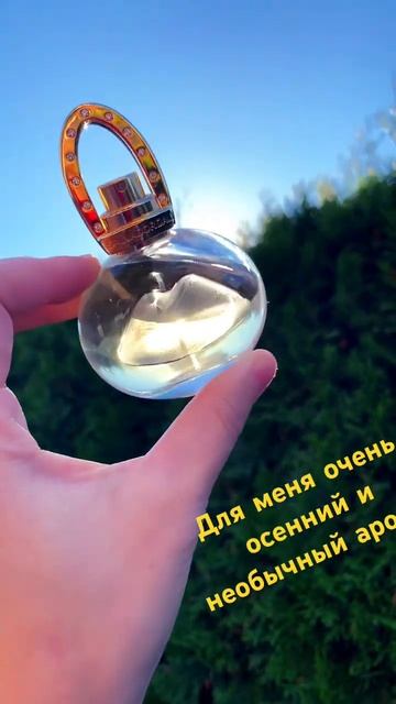 Salvador Dali ITISLOVE Intense! Ни на что не похожий! #парфманьяк #люблюдухи #моилюбимыеароматы смотреть онлайн