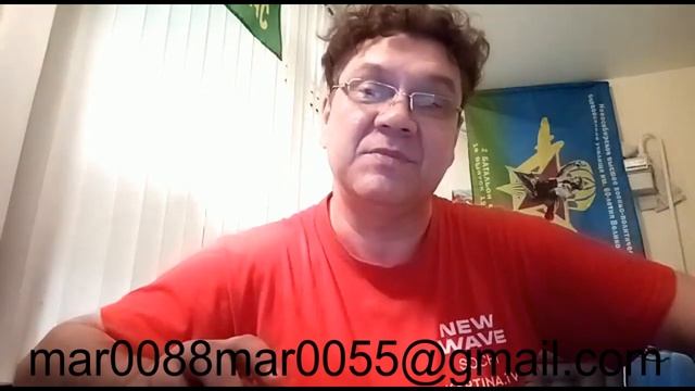 19.Марина милая Марина... смотреть онлайн