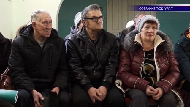 МЕНЯЕМ РИЦ НА РЦУ ?