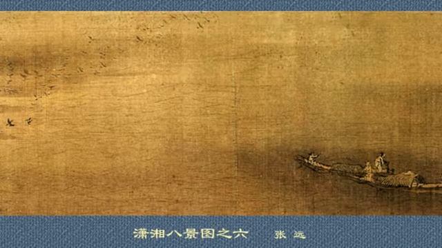 Юань Чжан (Yuan Zhang) картины великих художников смотреть онлайн