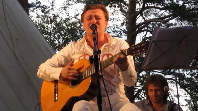 Сергей Безруков - Моя цыганская  (Ильменка 2012)