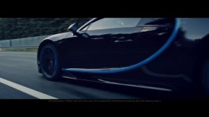 Bugatti Chiron (DEREALX-Baka!) #bugatti #music #phonk