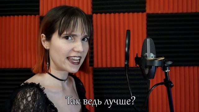 [Within Temptation RUS] Stand My Ground (Cover by Misato) смотреть онлайн