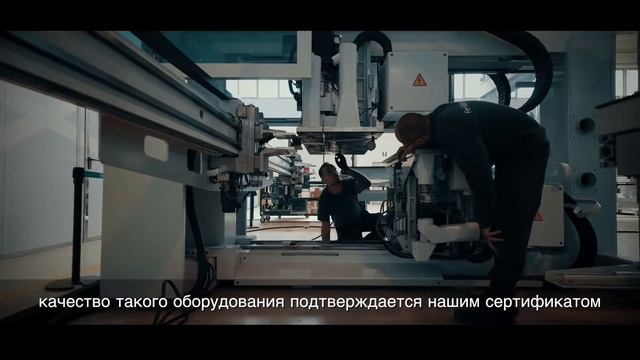 Virtual Tour (RU) - Ferwoodgroup смотреть онлайн