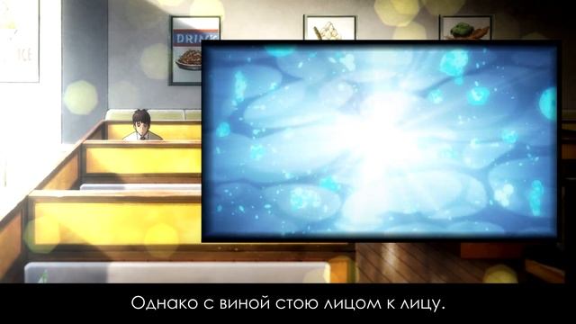 [My Home Hero rus cover] Ai no Uta (tv-size) (поет Misato) смотреть онлайн