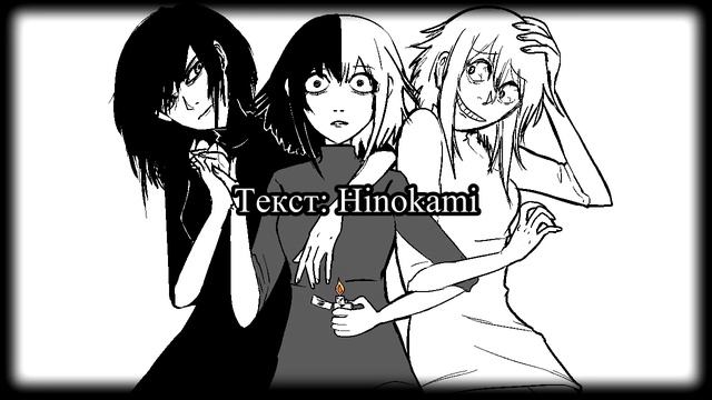 [VOCALOID RUS] Again (Cover By Misato)