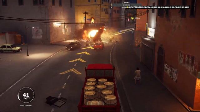 Just Cause 3 ч 3 смотреть онлайн