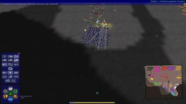 Love WARZONE2100 смотреть онлайн