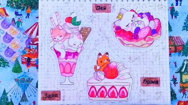БУМАЖНЫЕ СЮРПРИЗЫ #124😉LALAFANFAN💗ОДЕЖДА И КОСМЕТИКА ДЛЯ ЛАЛАФАНФАН💗ЖИДКИЕ И НЕОБЫЧНЫЕ КОНВЕРТЫ смотреть онлайн