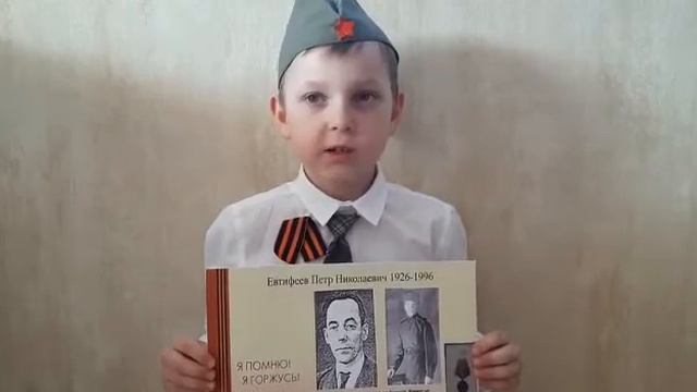 Вас поздравляет школа № 113! смотреть онлайн
