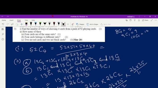 Permutations and Combinations смотреть онлайн