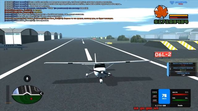 САМАЯ ЛУЧШАЯ РАБОТА ИЗ ВСЕХ ТЕПЕРЬ НА DIAMOND RP GTA SAMP смотреть онлайн