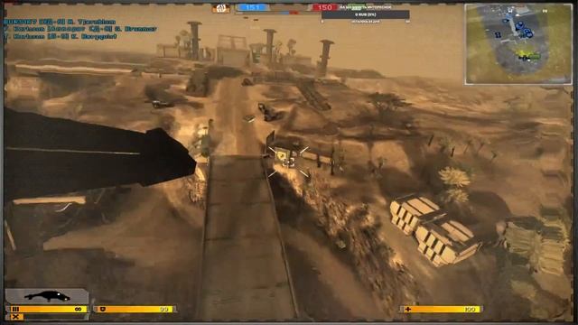 Battlefield 2142 игра детства смотреть онлайн