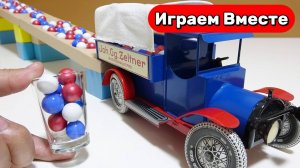 Играем в машинки ! Загружаем машинки шариками ! Играем в Грузовик ! Видео для детей