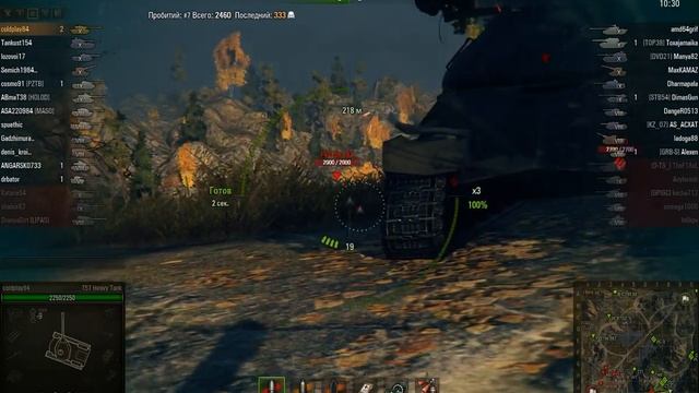 т57хэви карелия мастер смотреть онлайн