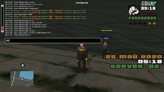 илюха шлюха смотреть онлайн