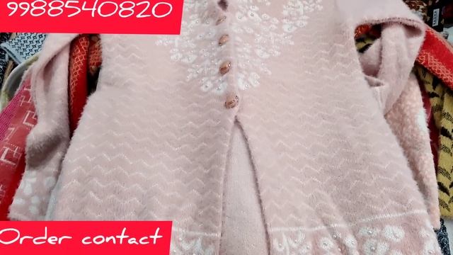 #लुधियाना में सबसे सस्ती 🏑hair wool cardigan 🏑220 🏑 tripurari knitwear wait Ganj 9988540820 смотреть онлайн