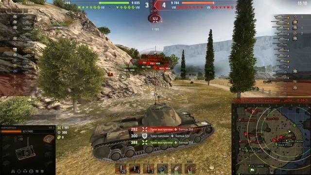 КВ-3. Хороший тяж. Бой внизу списка. смотреть онлайн