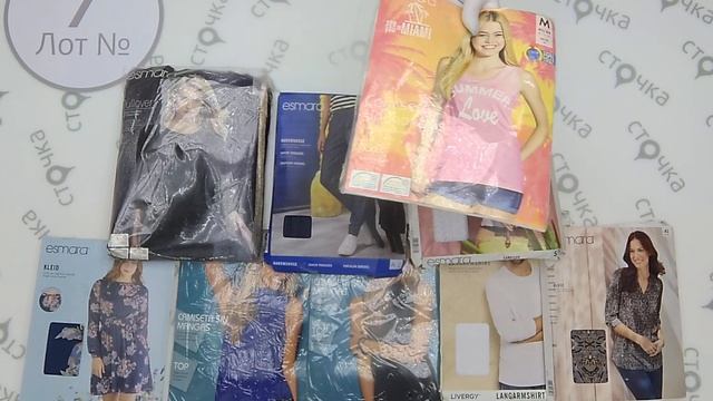 LIDL womens & mens summer mix 7, сток одежда оптом смотреть онлайн