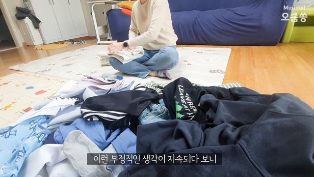 미니멀라이프 이것만 해도 집안일이 쉬워집니다. смотреть онлайн