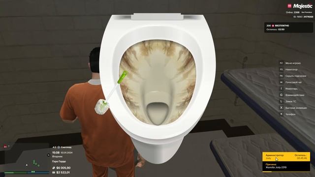 КАК БЫСТРО ВЫЙТИ С ДЕМОРГАНА ЗА НАКАЗАНИЕ, НА MAJESTIC RP смотреть онлайн