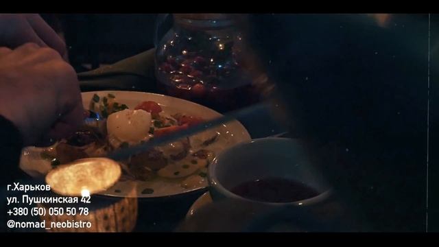 Nomad titry sleva смотреть онлайн