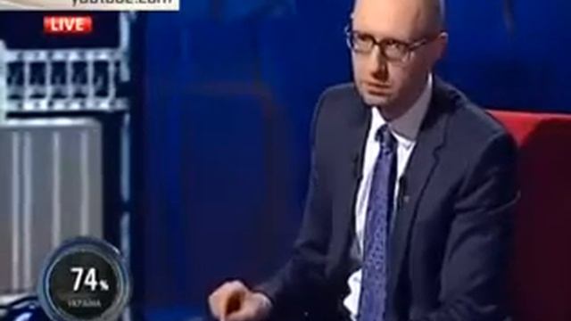 Яценюк: За газ и свет жители Донбасса будут расплачиваться пенсиями (14.11.2014) смотреть онлайн