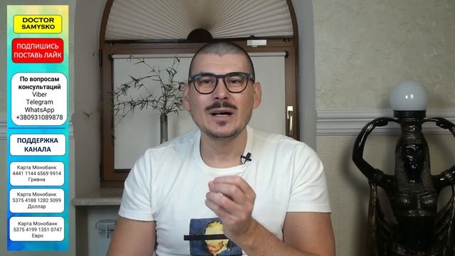 ОМНИК ИЛИ ДОКСАЗОЗИН? Что лучше при Аденоме простаты?