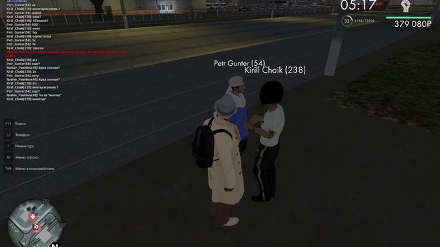 манетчык смотреть онлайн